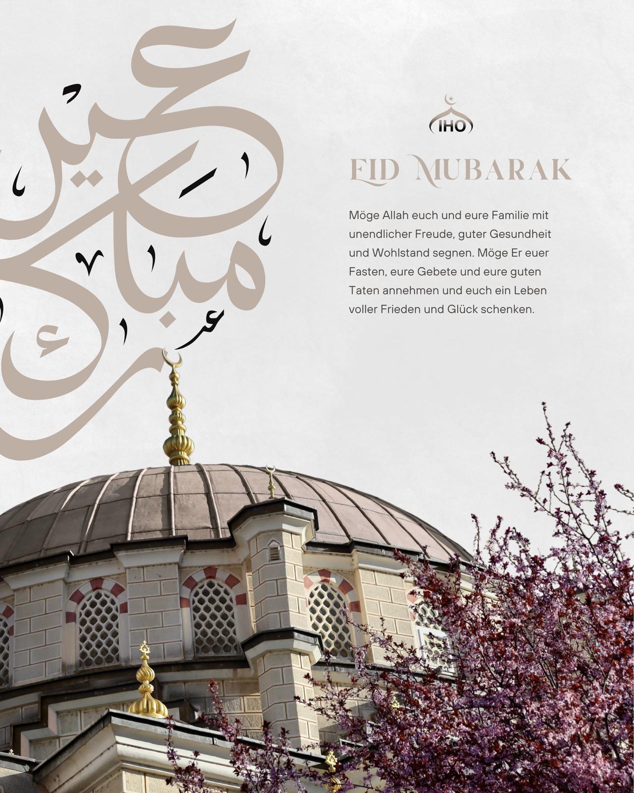 Eid Mubarak